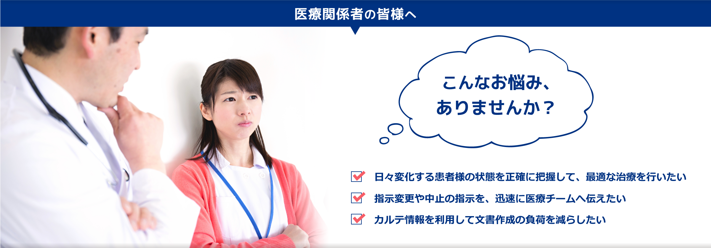 株式会社シーエスアイ